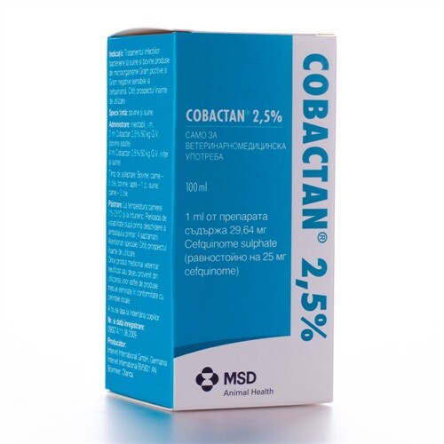 Cobactan 2.5% / Кобактан 2.5% - Image 1