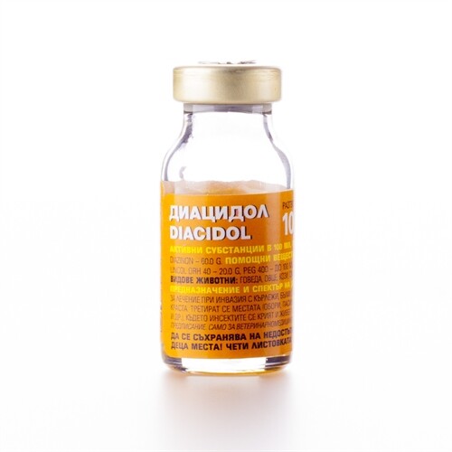 Diacidol 10 ml / Диацидол 10 мл - Image 1