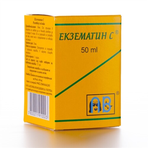 images Ekzematin C 50 ml / Екзематин С 50 мл - Image 1