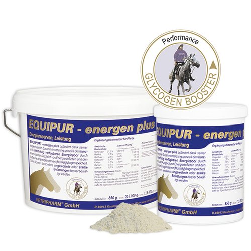 images Equipur / Еквипур - Енерджи плюс - Image 1