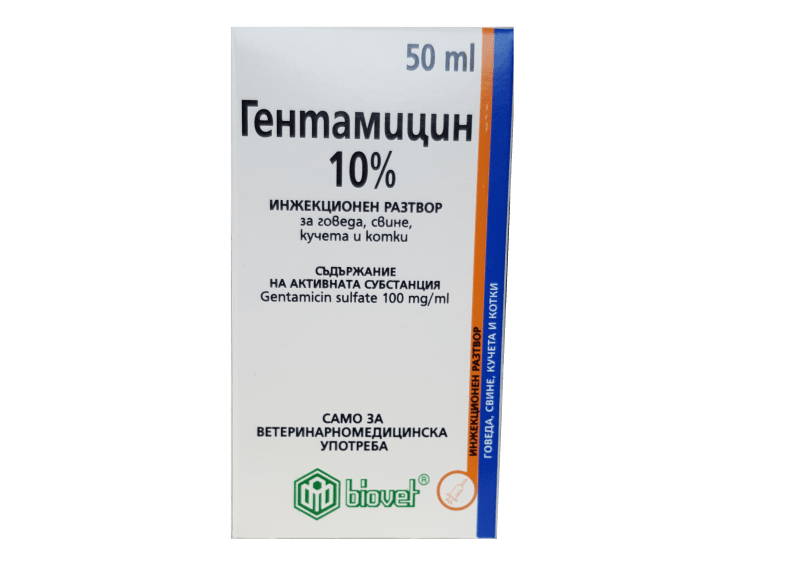 images Gentamicin 10% inj. sol. 50 ml / Гентамицин 10% инж. разтвор 50 мл - Image 1