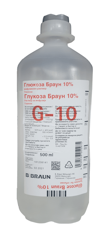 images Банка Глюкоза 10% Браун 500 мл - Image 1