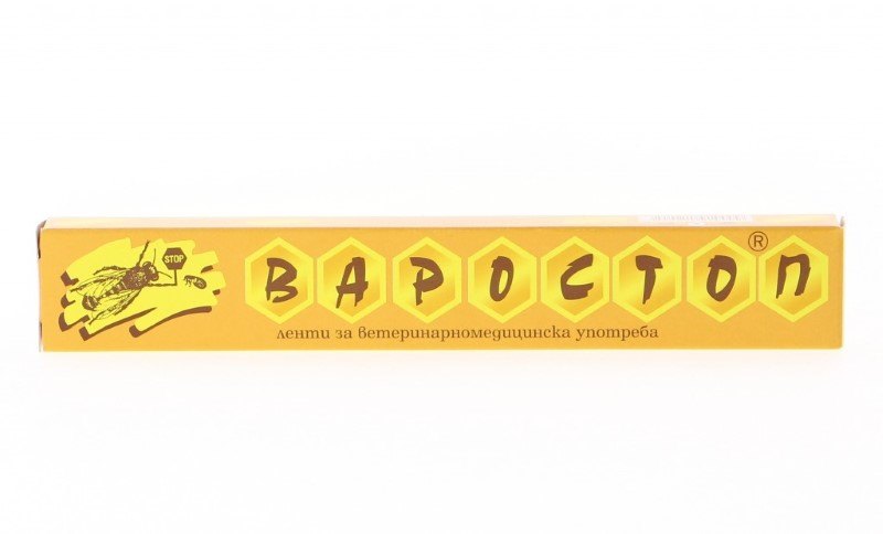 images Varostop / Варостоп ленти - Image 1