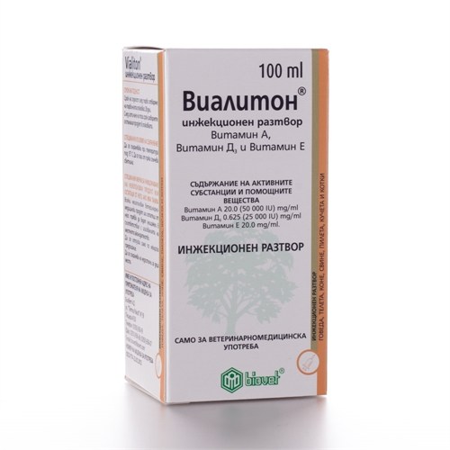 images Vialiton / Виалитон - Image 1
