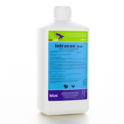 images Intracox Oral 1L / Интракокс орал 1л - Image 1
