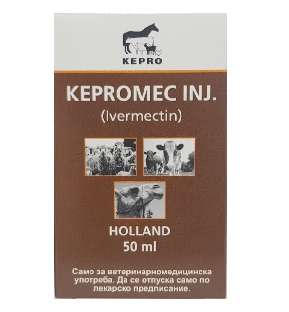 images Kepromec 50 ml / Кепромек 50 мл - Image 1