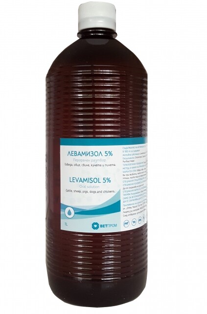 Levamisol 5% / Левамизол 5% - Image 1