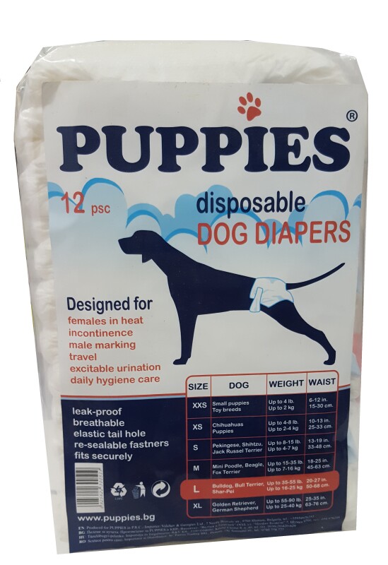 images Пелени за кучета Puppies L 12 бр. - Image 1