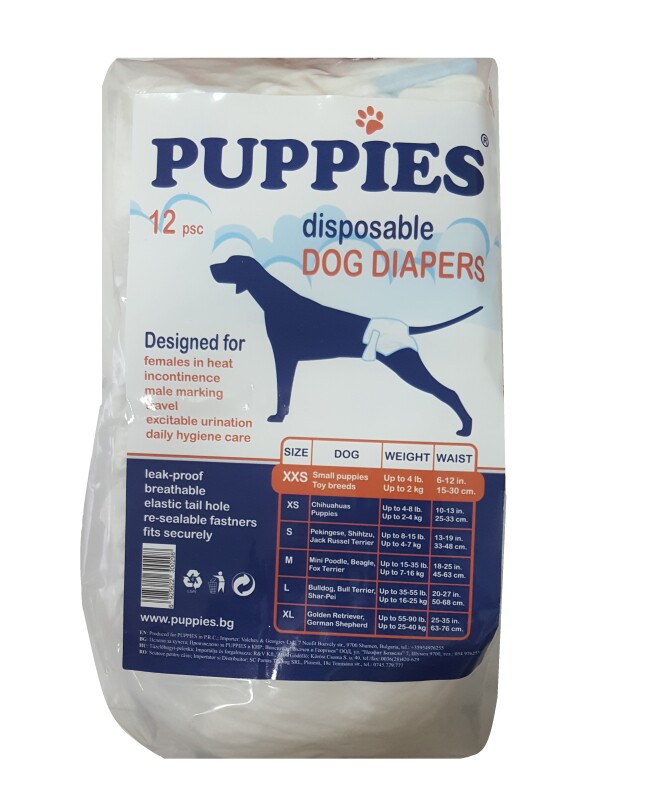images Пелени за кучета Puppies XXS 12 бр. - Image 1