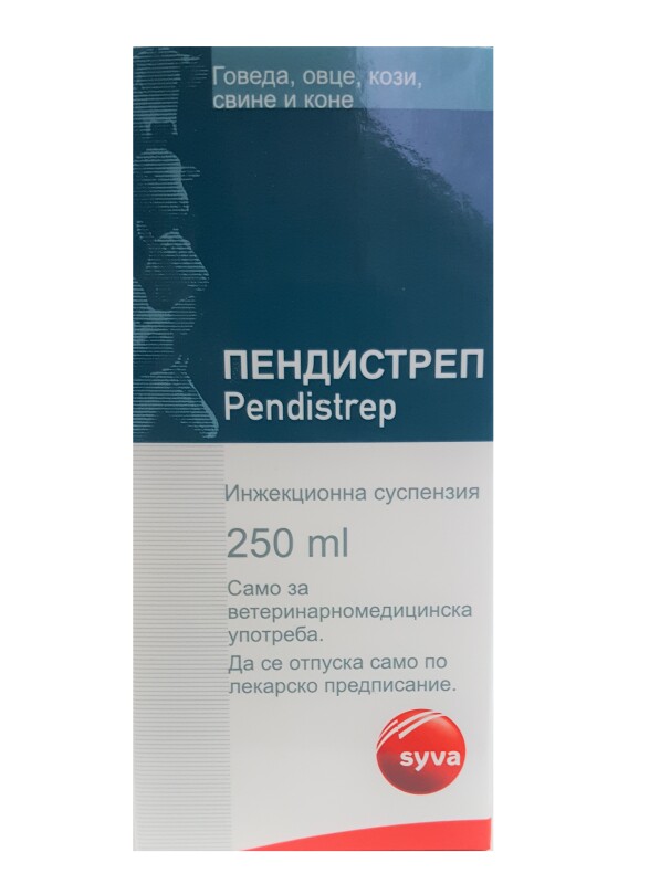 Pendistrep / Пендистреп - Image 1