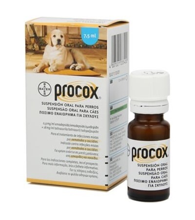 images Procox / Прококс орален разтвор 7.5 мл - Image 1