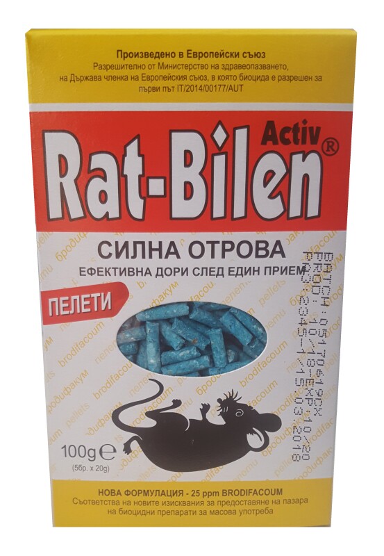 images Rat-Bilen Activ / Отрова за мишки и плъхове Рат Билен Актив - пелети 100 гр - Image 1