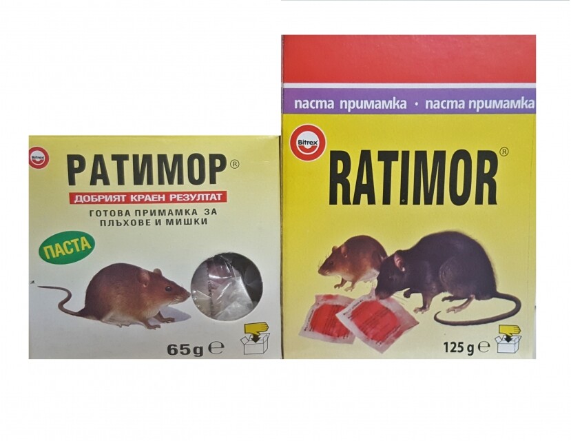images RATIMOR pasta bait / РАТИМОР паста за примамка 125 гр - Image 1