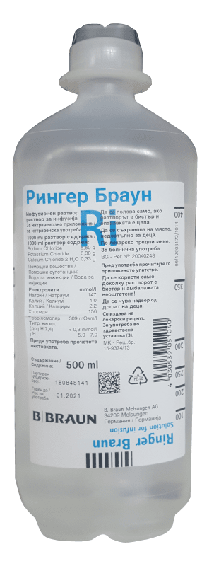 Банка Рингер Браун 500 мл - Image 1