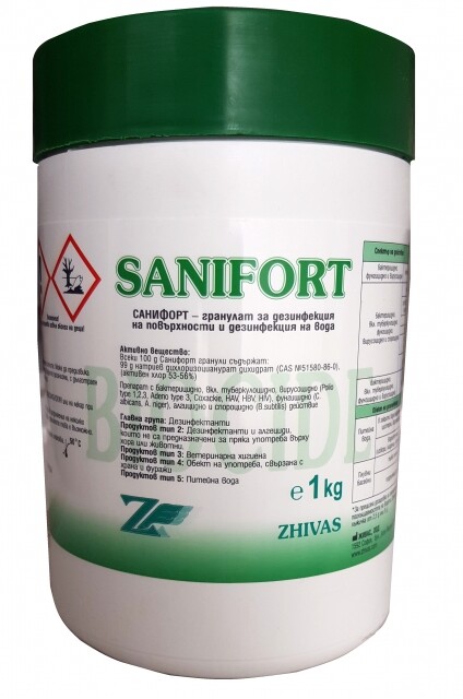 Sanifort / Санифорт гранулат за дезинфекция 1 кг - Image 1