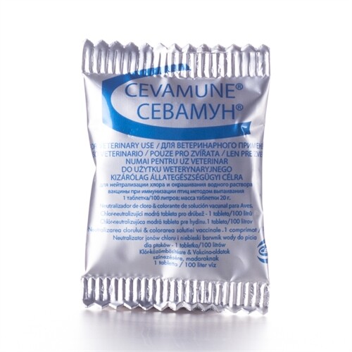 Cevamune / Севамун 20 гр. - Image 1