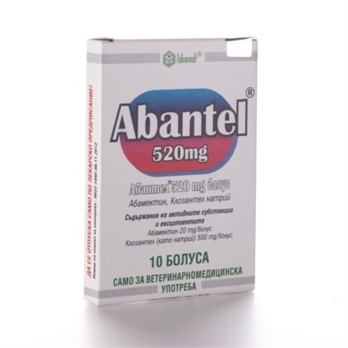 images Abantel 520 mg / Абантел 520 мг болуси - Image 1