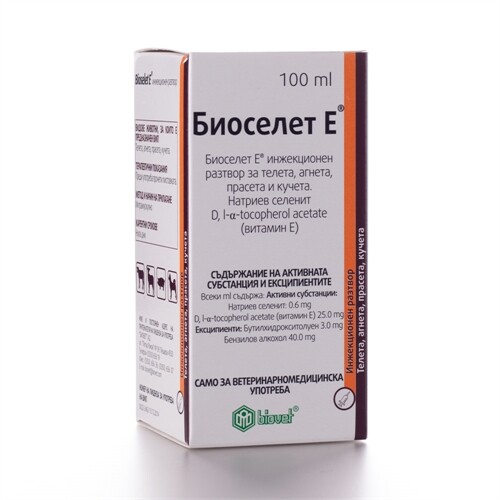Bioselet E 100 ml / Биоселет E 100 мл - Image 1