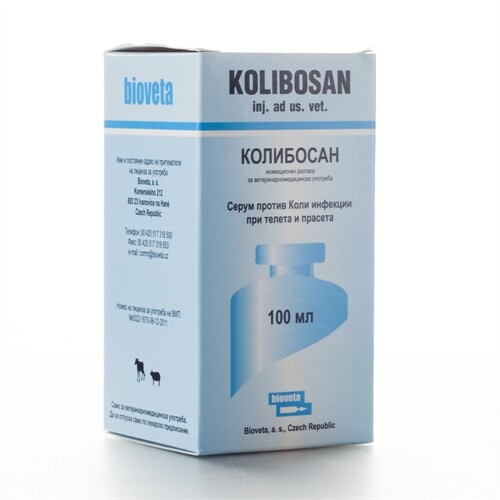 Kolibosan inj. 50 ml / Колибосан  инж. 50 мл - Image 1