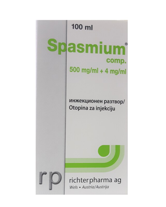Spasmium / Спазмиум - Image 1