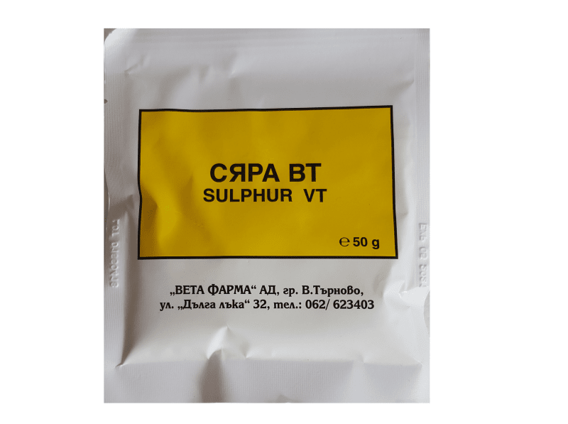 images Сяра ВТ 50 гр - Image 1