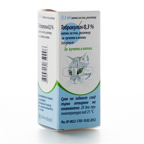 Tobraculin 0,3% / Тобракулин 0,3% капки за очи за кучета и котки - Image 1