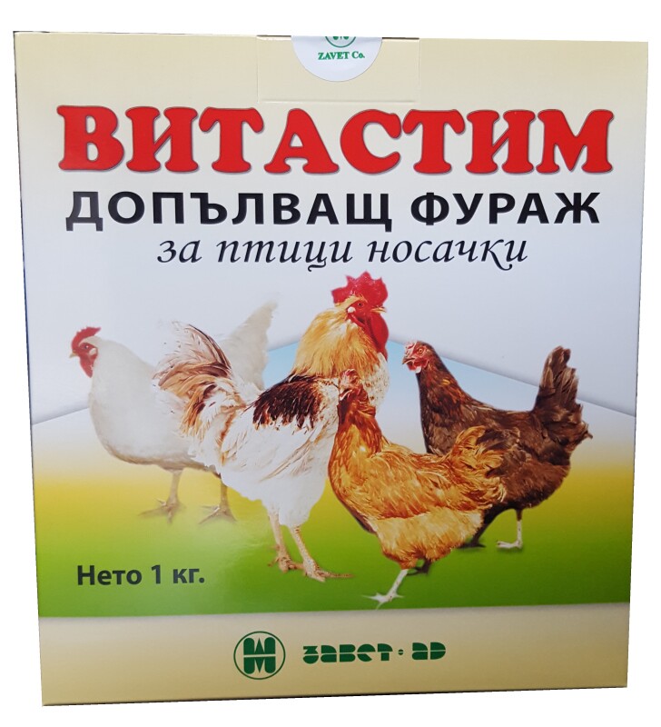 Витастим допълващ фураж за птици носачки - Image 1