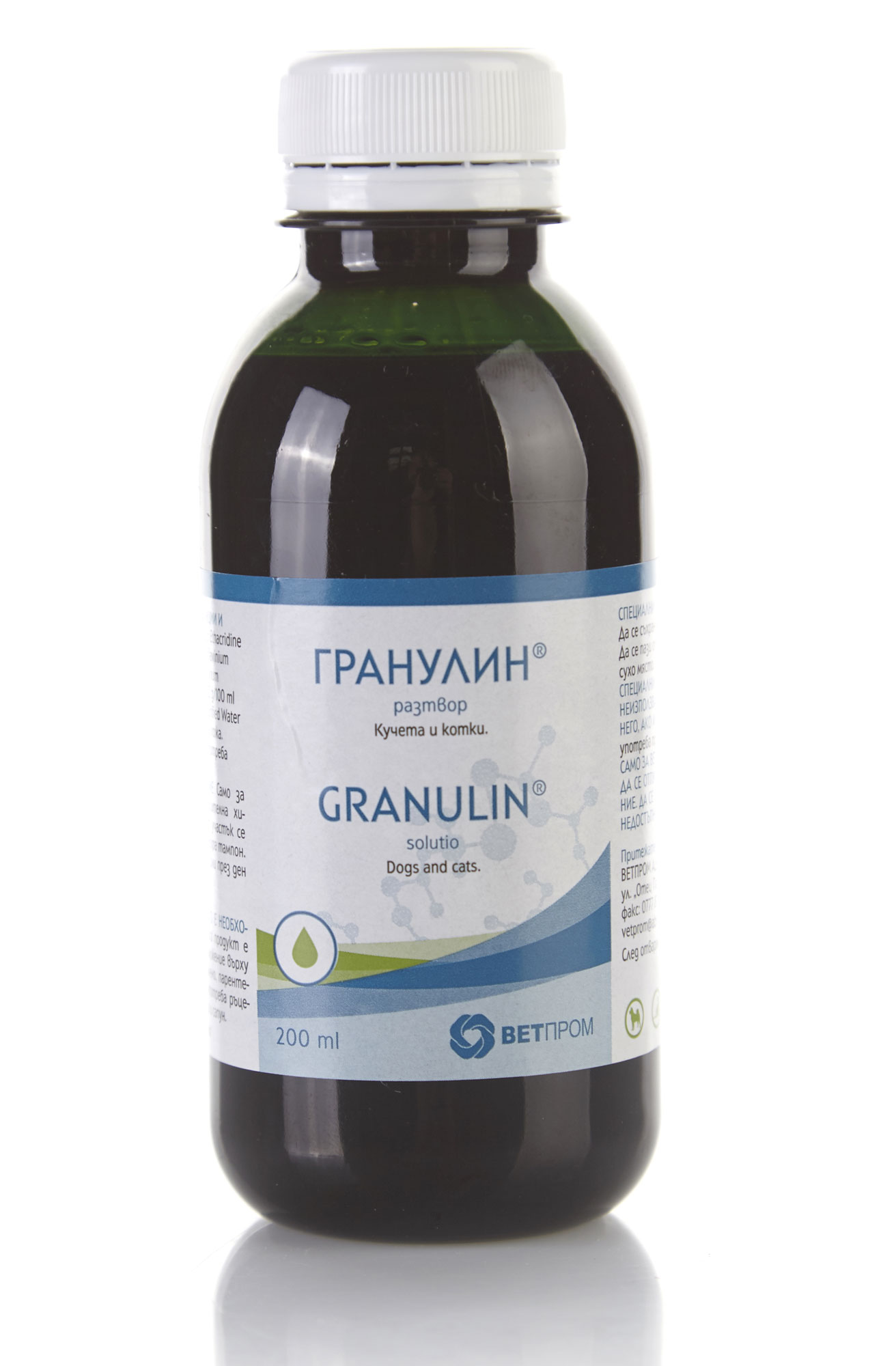 Granulin-200ml Granulin solutio 200 ml / Гранулин разтвор 200 мл - Image 1