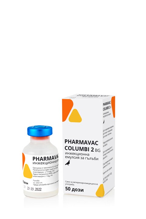 Pharmavac-Columbi-2_web Pharmavac Columbi 2 / Ваксина за гълъби Фармавак Колумби 2 - Image 1