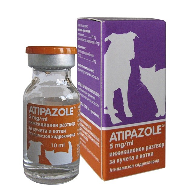 atipazole Atipazole / Атипазол - Image 1