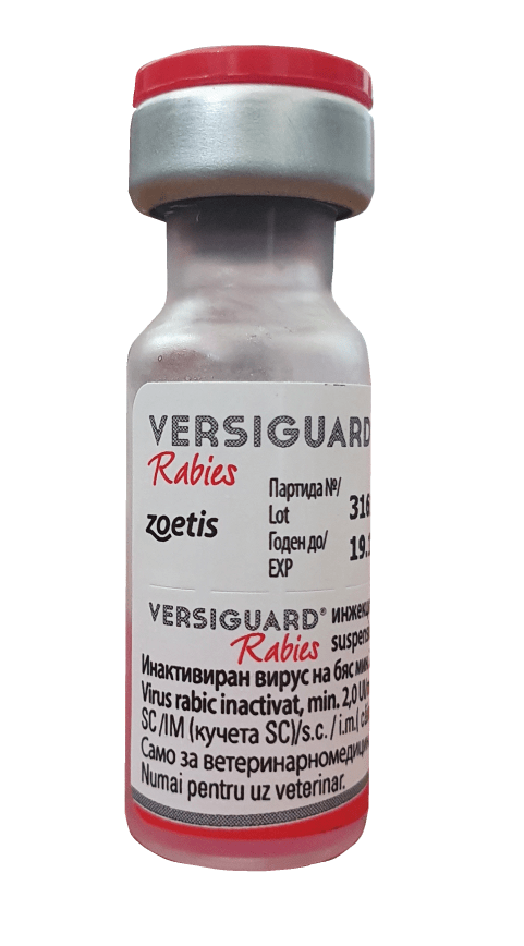 vesiguard-rabies Versiguard Rabies / Ваксина Версигард Рабиес - Image 1
