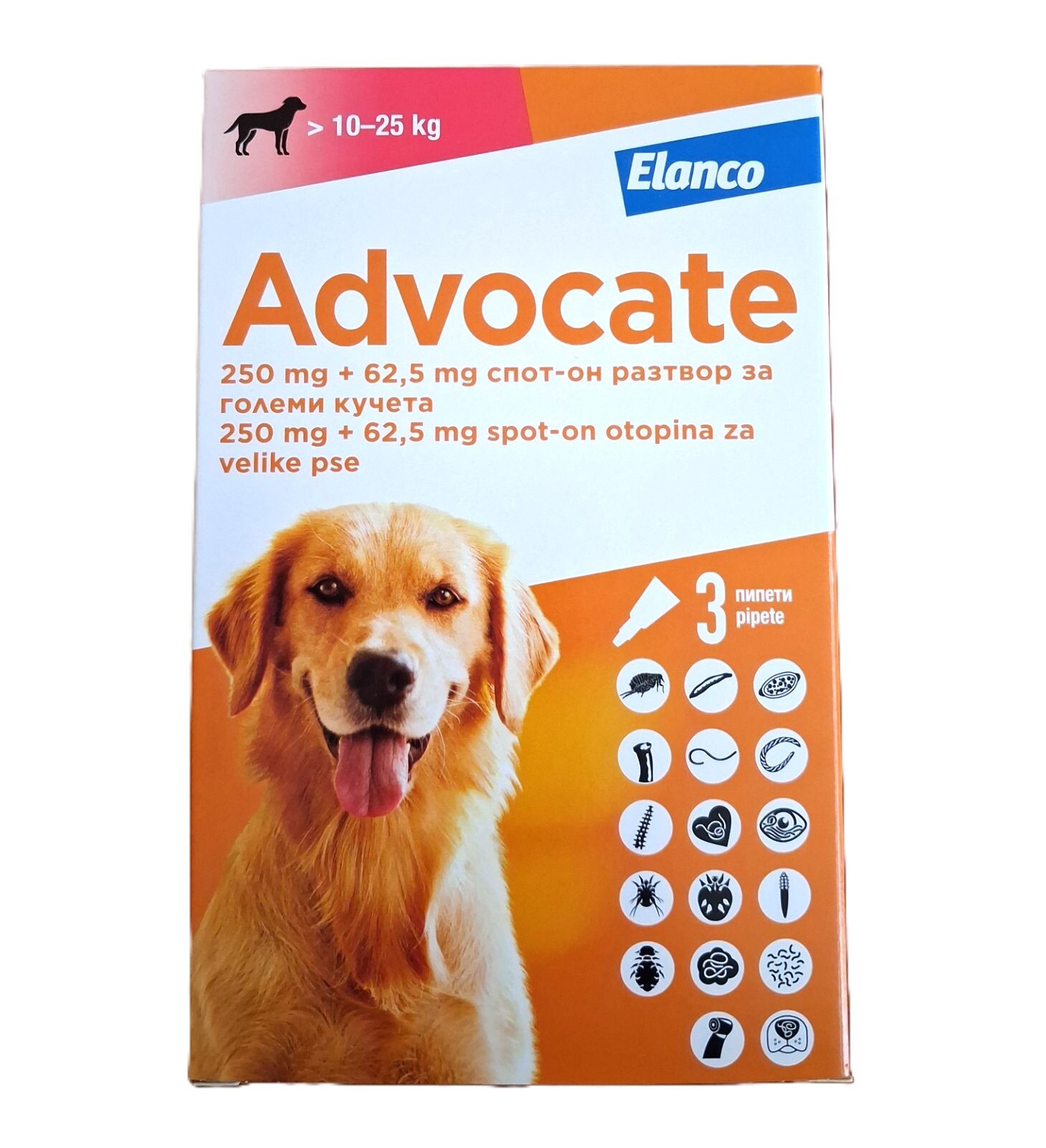 viber_image_2026-03-11_15-26-51-582 Advocate dog 10-25 kg/ Адвокейт разтвор за кучета 10-25 кг - Image 1