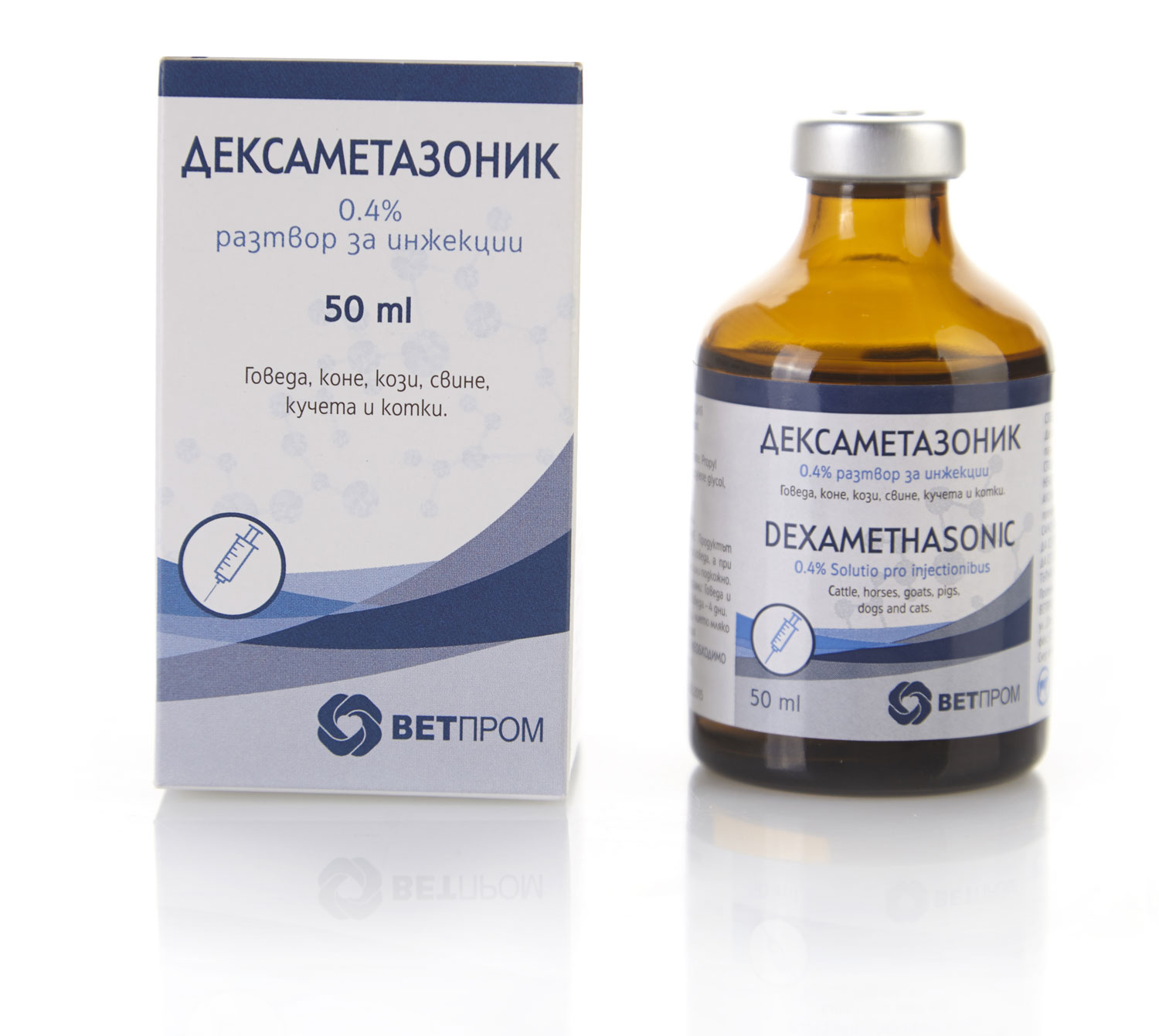 Dexamethasonic-04-50ml Dexamethasonix 0.4% inj. sol 50 ml / Дексаметазоник 0.4% инж. разтвор 50 мл - Image 1