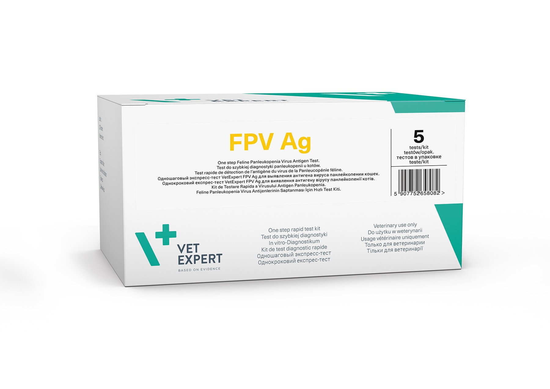 Vetexpert-Rapid-Schnell-Diagnostik-Test-FPV-Ag Антигенен тест Rapid FPV Ag - Image 1