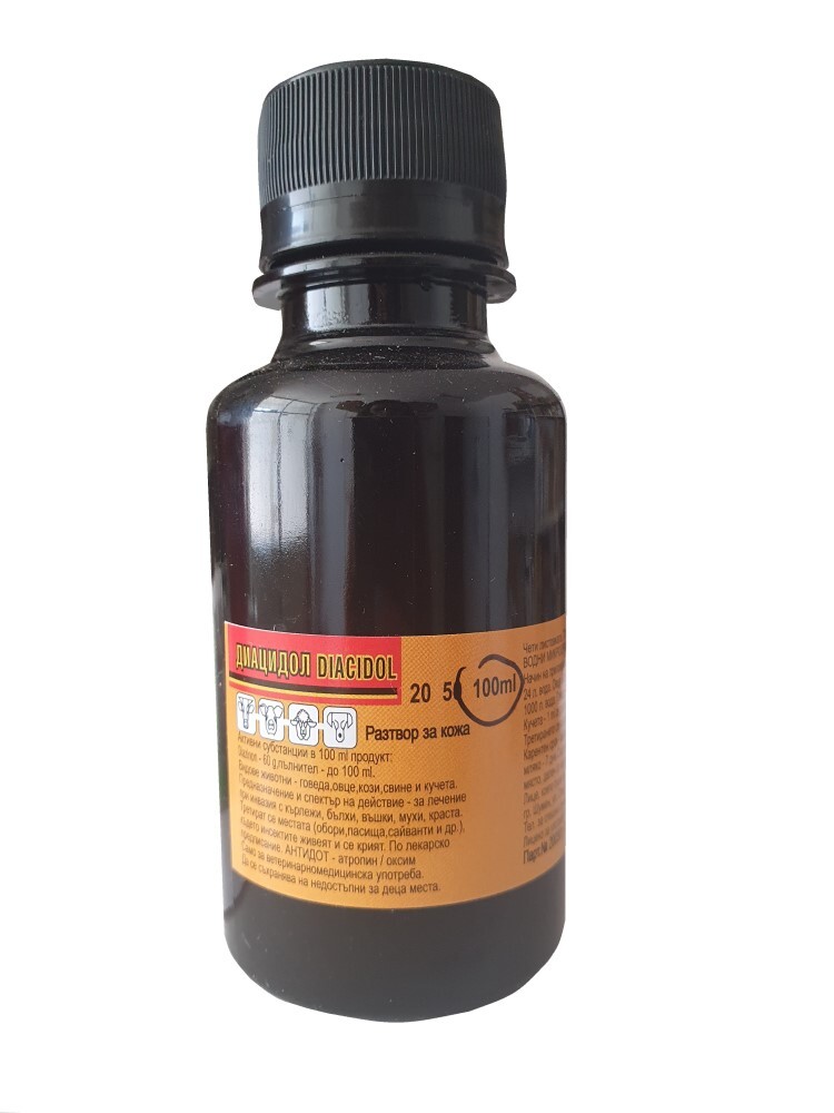 Diacidol 100 ml / Диацидол 100 мл - Image 1