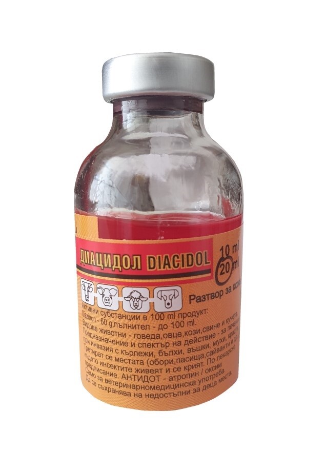 diacidol-20lm Diacidol 20 ml / Диацидол 20 мл - Image 1