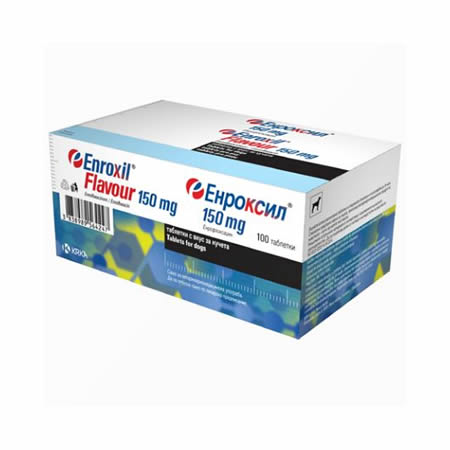 Enroxil Flavour 150 mg Tablets / Енроксил 150 мг овкусени таблети за кучета - Image 1