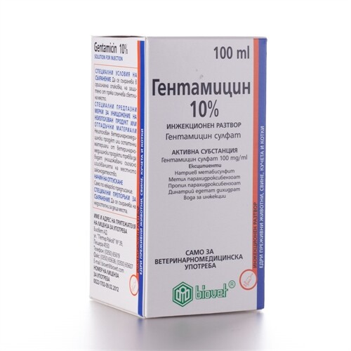 gentamicin-10%-100m; Gentamicin 10% inj. sol. 100 ml / Гентамицин 10% инж. разтвор 100 мл - Image 1