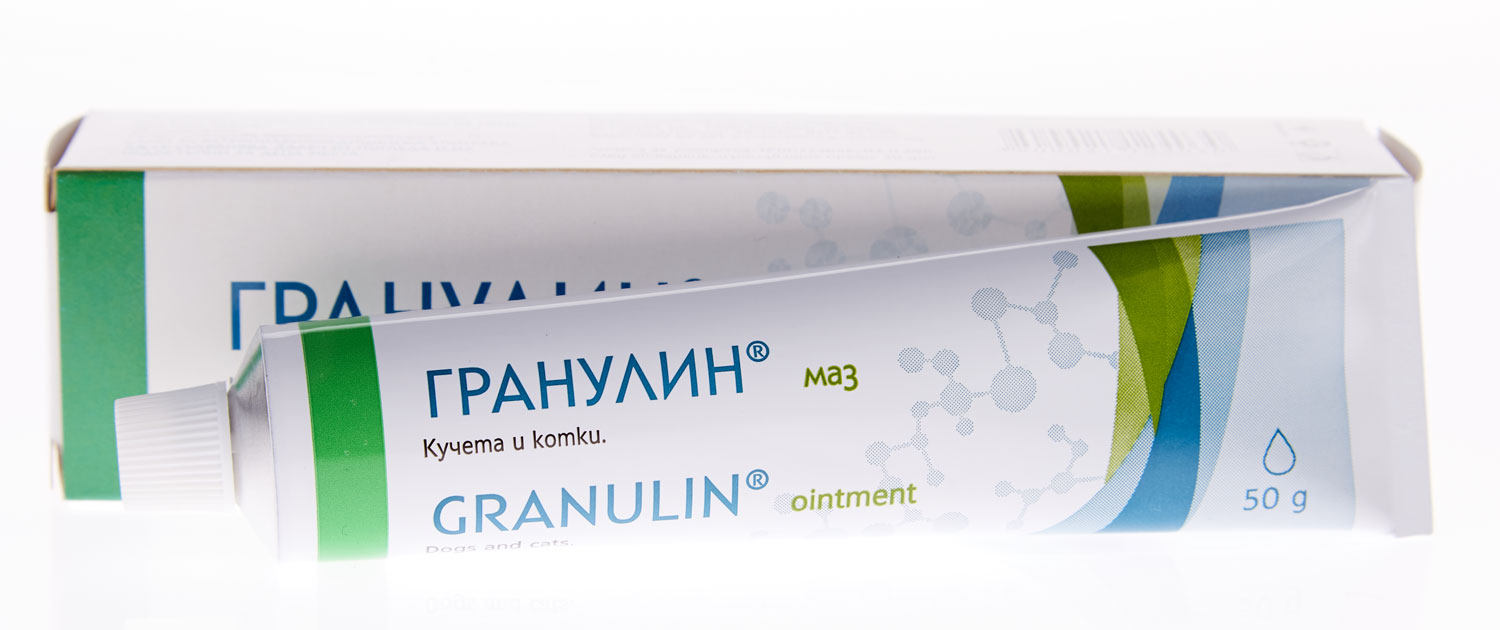 granulin-ung Granulin 50 g / Гранулин маз 50 гр - Image 1