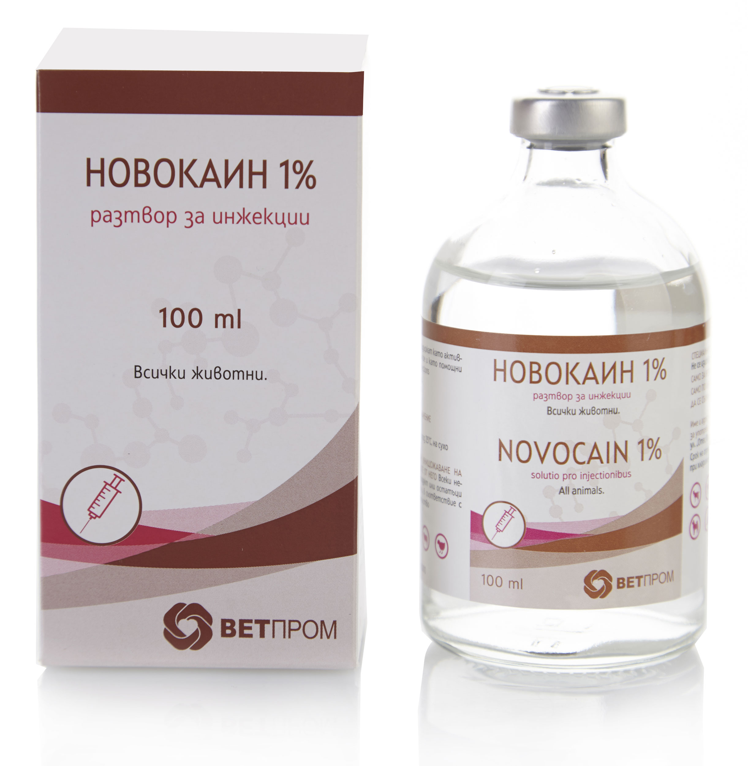 Novocain-1-100ml Novocain 1% / Новокаин 1% - Image 1