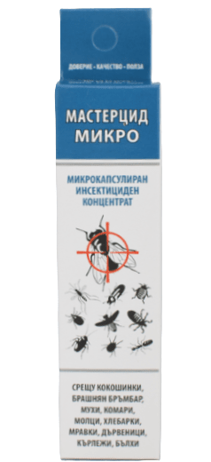 Screenshot 2026-06-25 153257 Препарат против насекоми Mastercid micro / Мастерцид микро - ампула 25 мл - Image 1