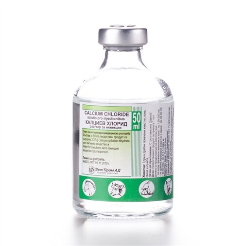 Calcium Chloride sol. pro inj. 50 ml / Калциев хлорид инж. разтрвор 50 мл - Image 1