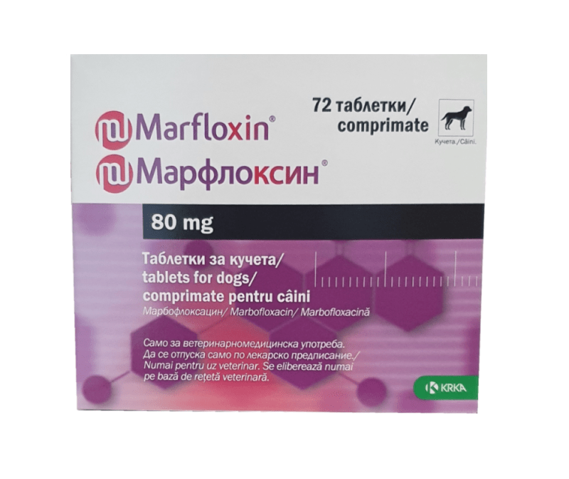 Marfloxin 80 mg / Марфлоксин 80 мг таблетки за кучета - Image 1
