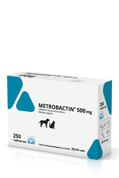 metrobactin Metrobactin 500 mg / Метробактин 500 мг таблетки за кучета и котки - Image 1