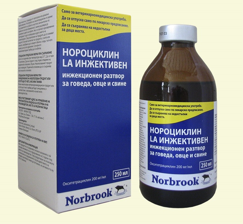 norociclin-la Norocycline LA inj. / Нороциклин ЛА инжективен - Image 1