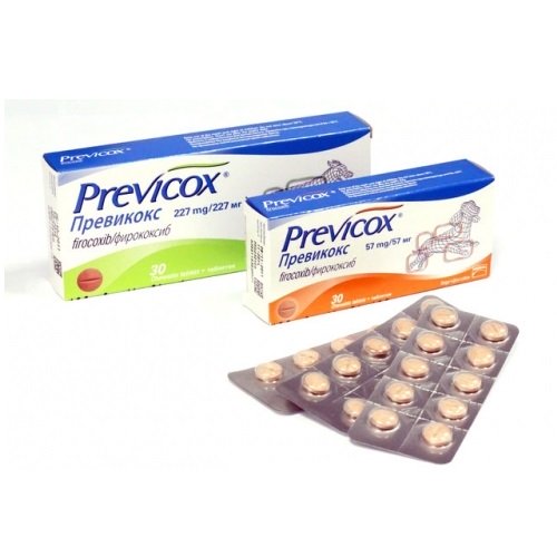 Previcox 227 mg / Превикокс 227 мг дъвчащи таблети за кучета - Image 1