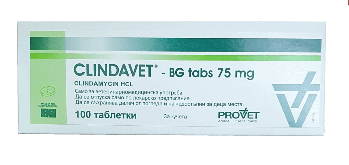 clindavet-75mg Clindavet BG 75 mg / Клиндавет БГ 75 мг таблетки - Image 1