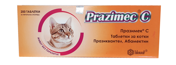 Prazimec-C / Празимек-C 50 блистера в кутия - 200 таблетки - Image 1