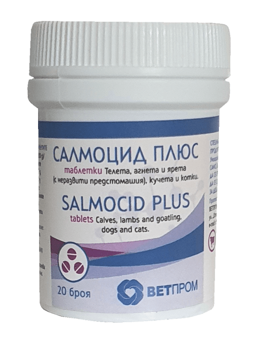 salmocid-plus Salmocid Plus 0,7 g / Салмоцид Плюс 0,7 гр - Image 1