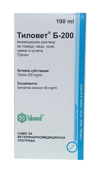 tylovet-b200-100ml Tylovet B 200 - 100 ml / Тиловет Б 200 - 100 мл - Image 1